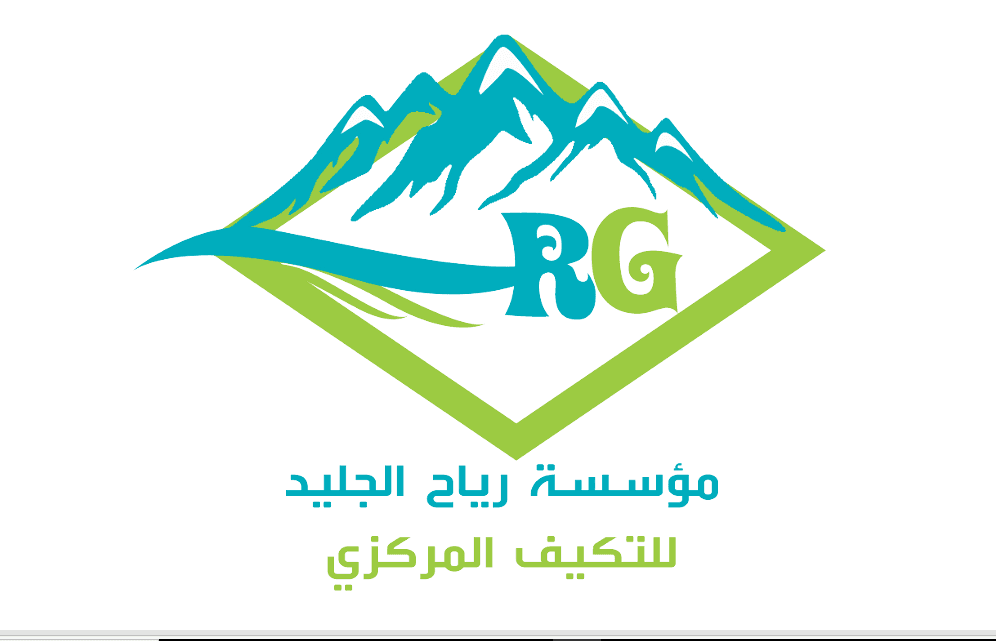 عن رياح الجليد